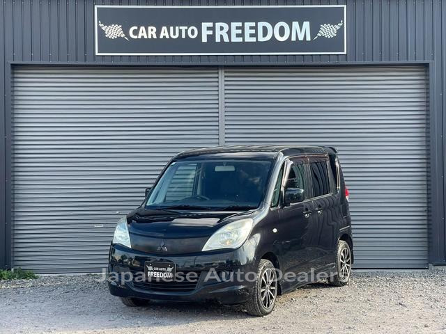 MITSUBISHI DELICA D:2