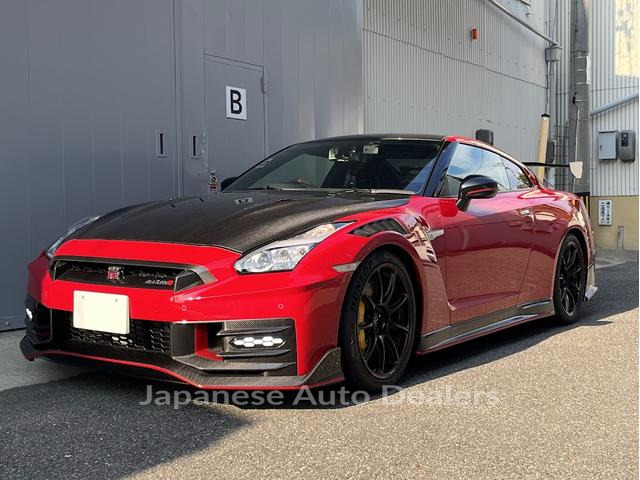 NISSAN GT-R