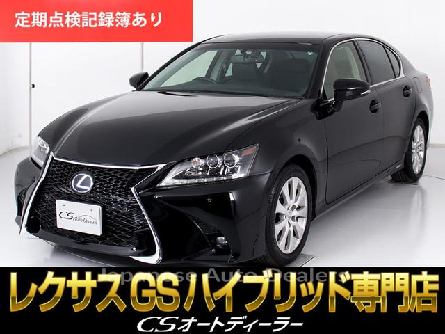 LEXUS GS