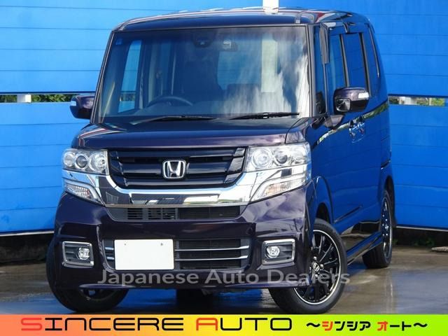 HONDA N-BOX CUSTOM