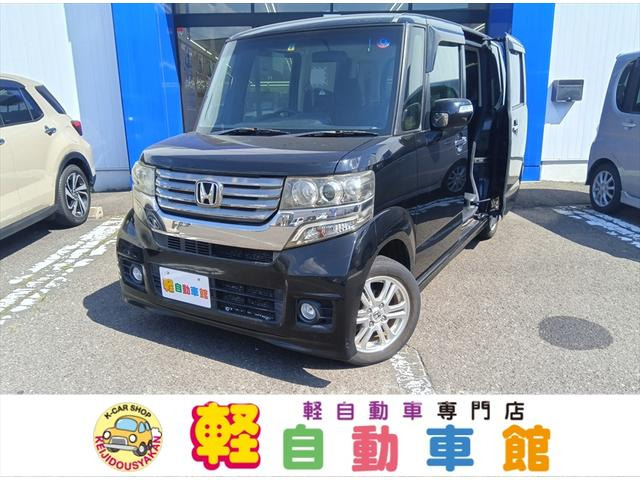 HONDA N-BOX CUSTOM