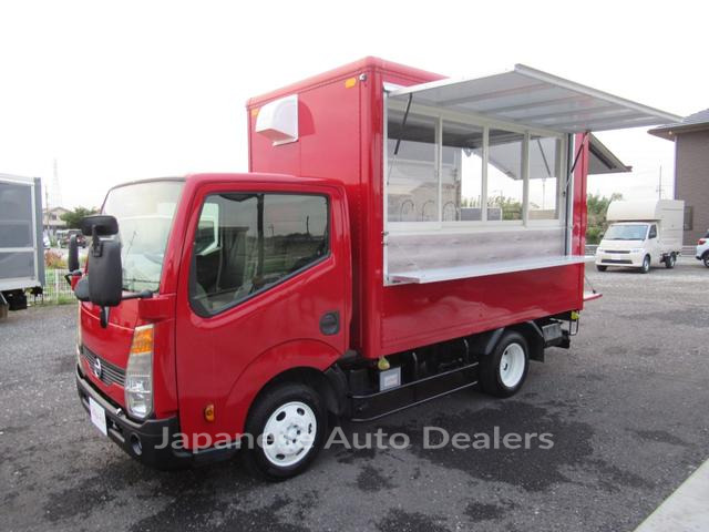 NISSAN ATLAS TRUCK