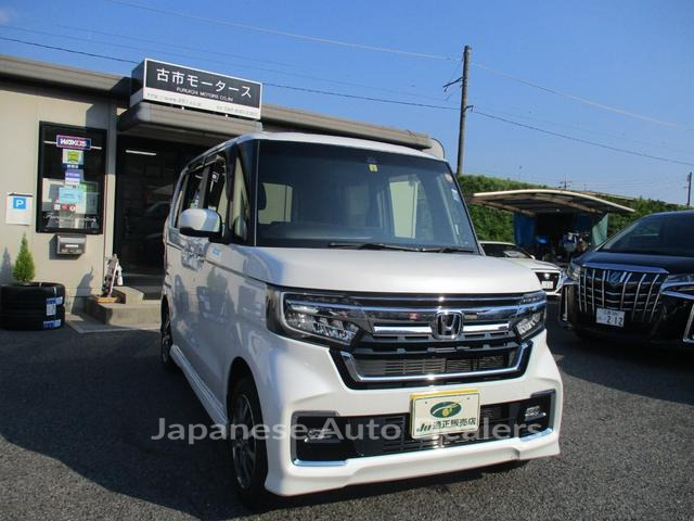 HONDA N-BOX CUSTOM