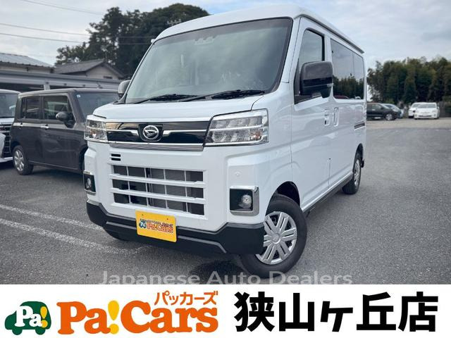 DAIHATSU ATRAI