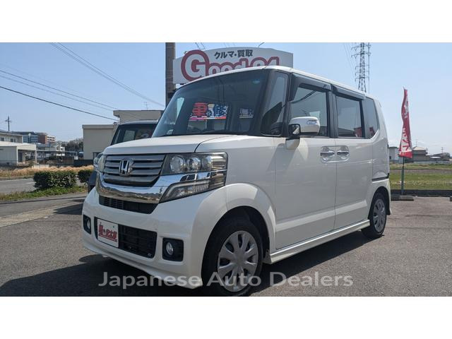 HONDA N-BOX CUSTOM