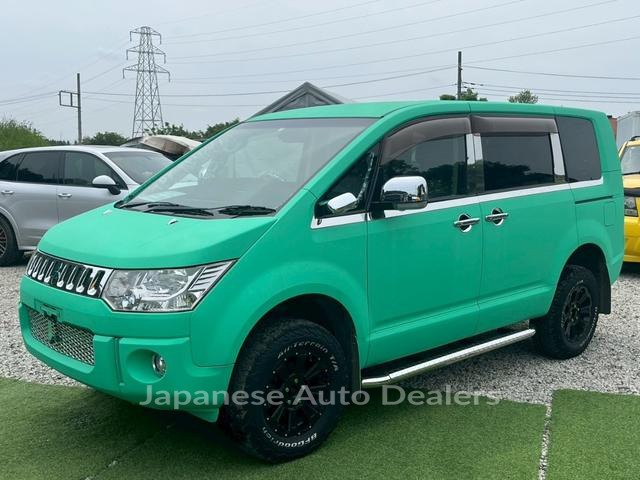MITSUBISHI DELICA D:5