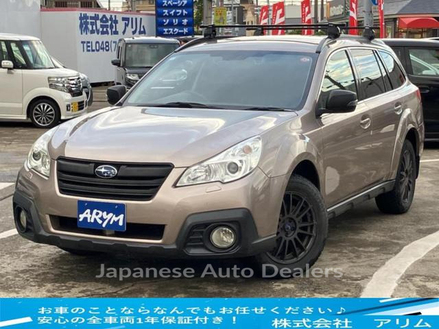 SUBARU LEGACY OUTBACK