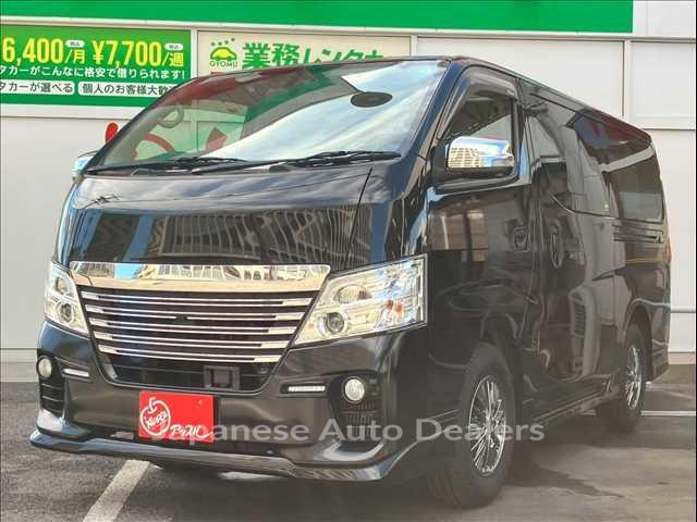 NISSAN NV350CARAVAN VAN