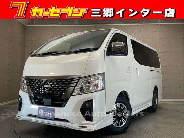 NISSAN CARAVAN