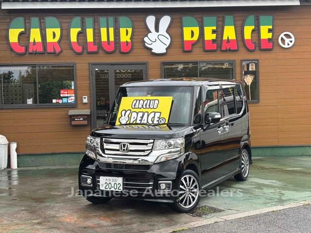 HONDA N-BOX CUSTOM