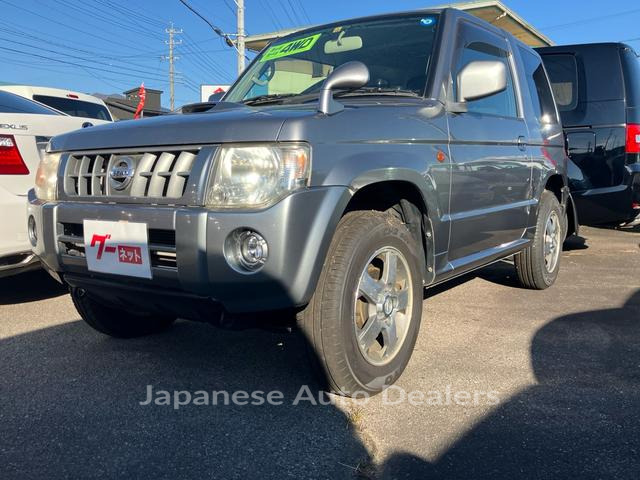 NISSAN KIX
