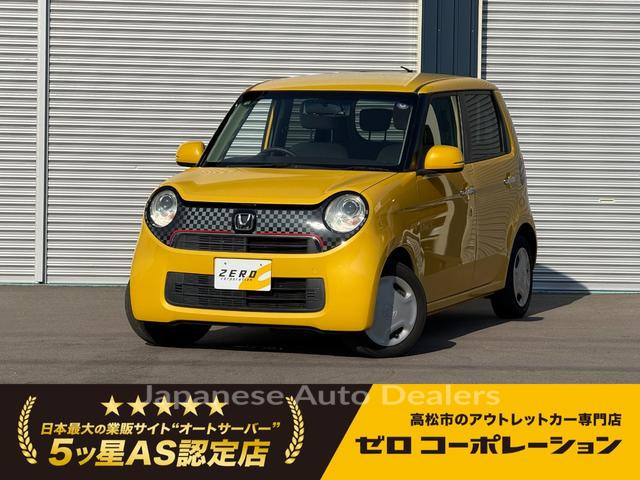HONDA N-ONE