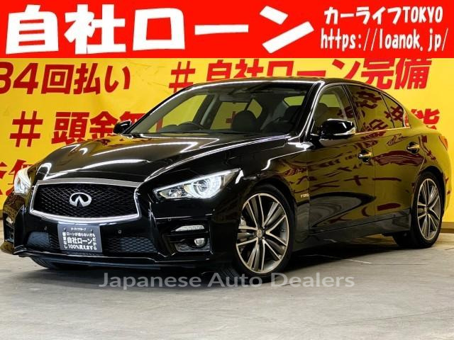NISSAN SKYLINE