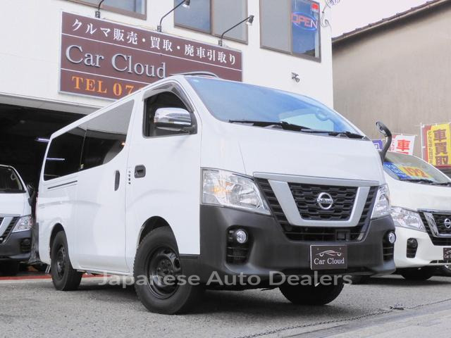 NISSAN NV350CARAVAN VAN