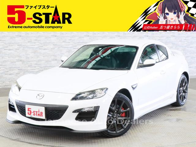 MAZDA RX-8