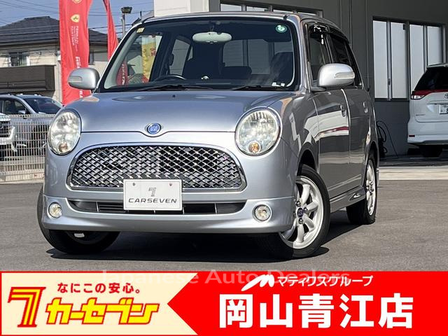 DAIHATSU MIRA GINO