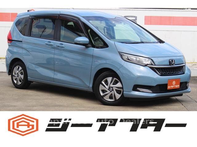 HONDA FREED PLUS HYBRID