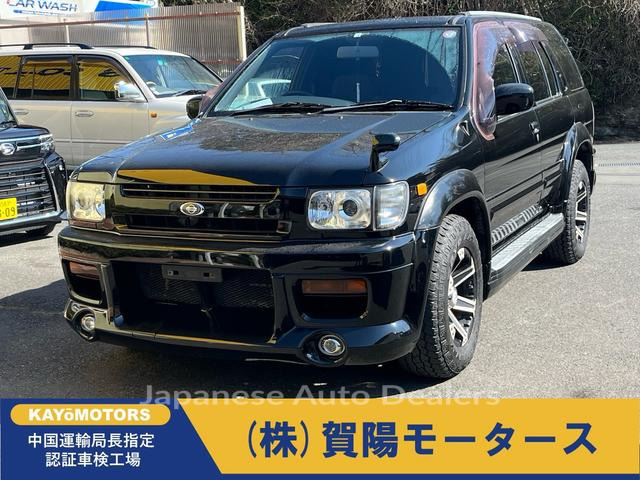 NISSAN NISSAN