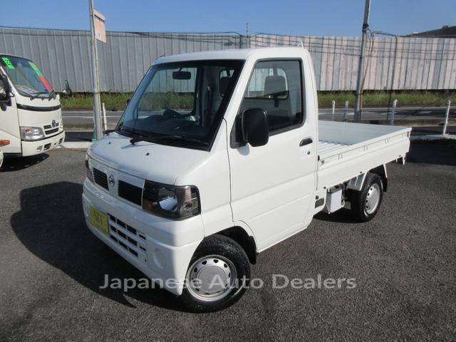 NISSAN CLIPPER TRUCK