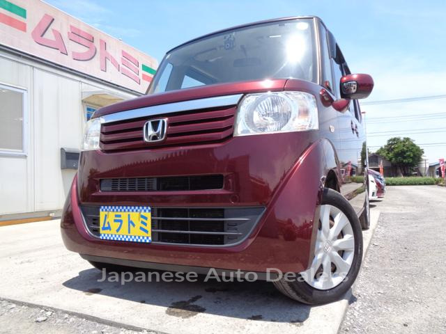 HONDA N-BOX
