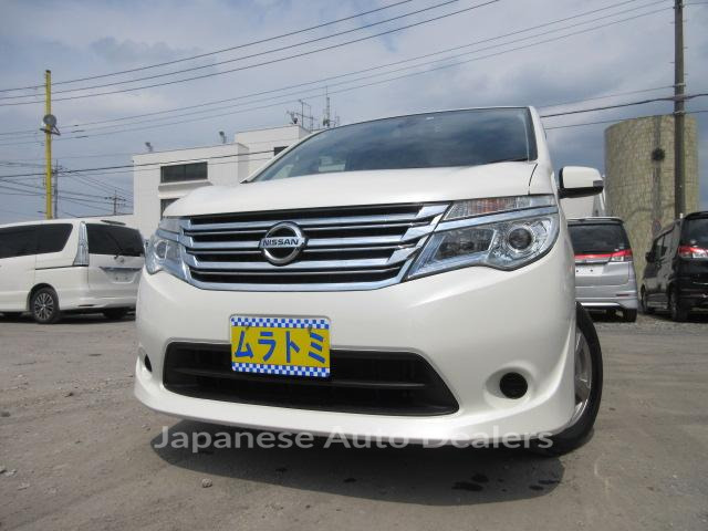 NISSAN SERENA