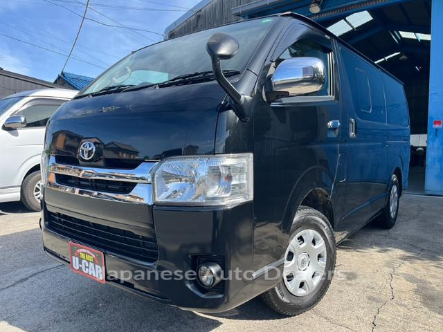 TOYOTA HIACE VAN