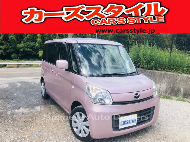 MAZDA FLAIR WAGON