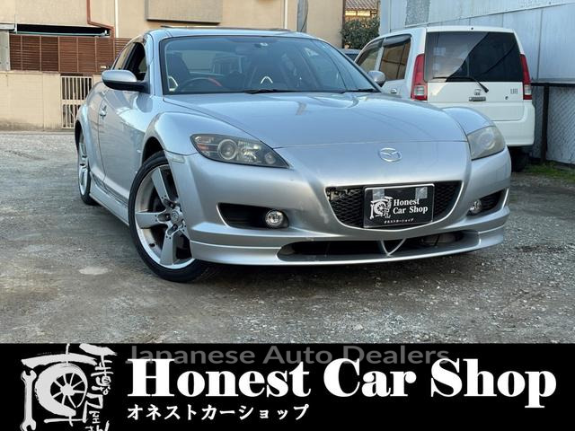 MAZDA RX-8