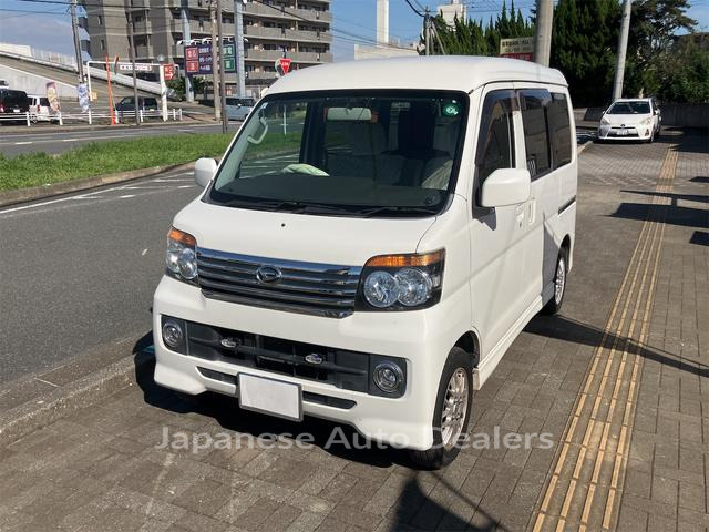 DAIHATSU ATRAI WAGON