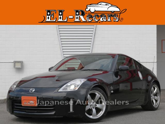 NISSAN FAIRLADY Z