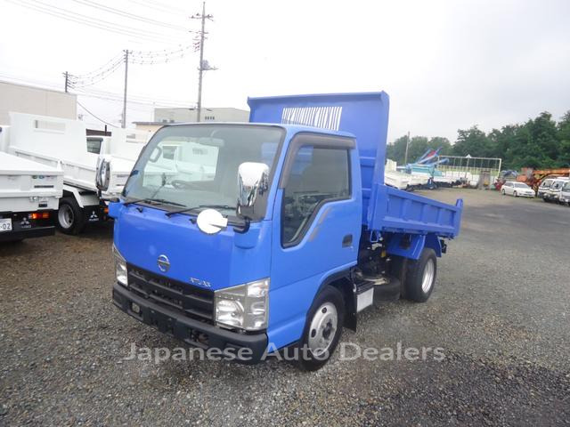 NISSAN ATLAS TRUCK