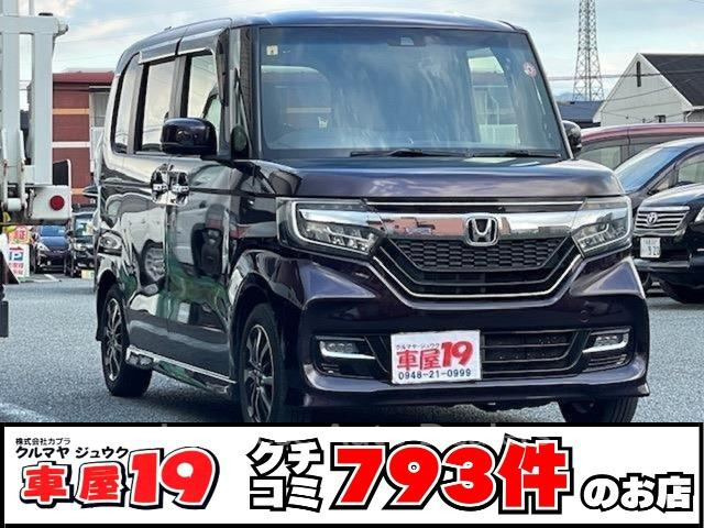 HONDA N-BOX CUSTOM