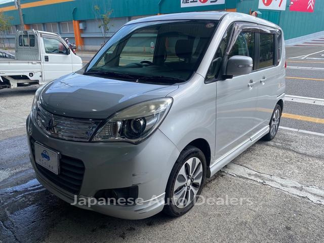 MITSUBISHI DELICA D:2