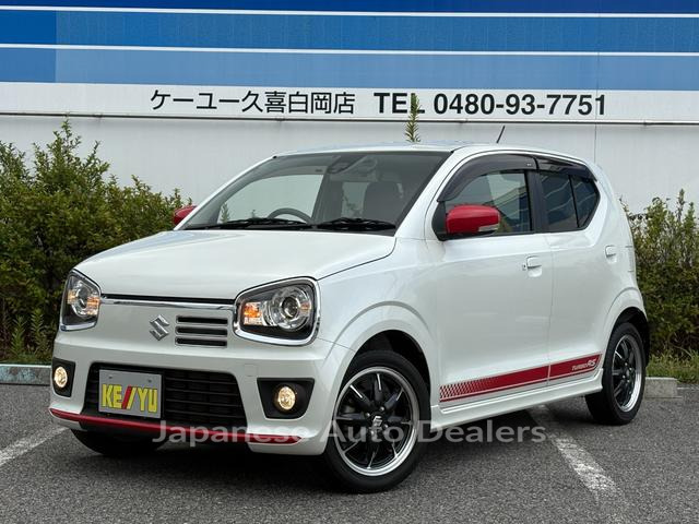 SUZUKI ALTO TURBO RS