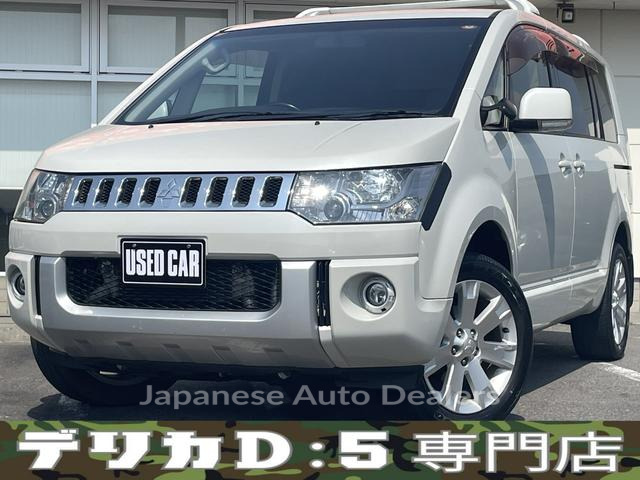 MITSUBISHI DELICA D:5