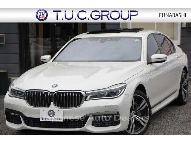 BMW 7 SERIES