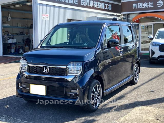 HONDA N-WGN CUSTOM
