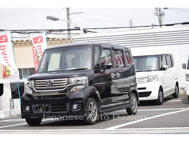 HONDA N-BOX CUSTOM