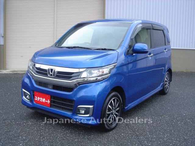HONDA N-WGN CUSTOM