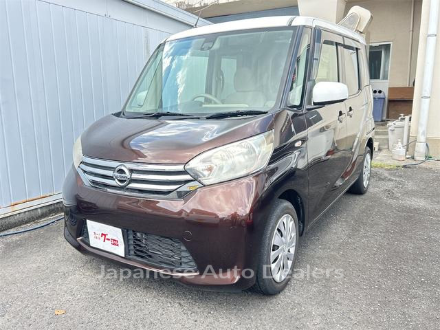 NISSAN DAYZ ROOX