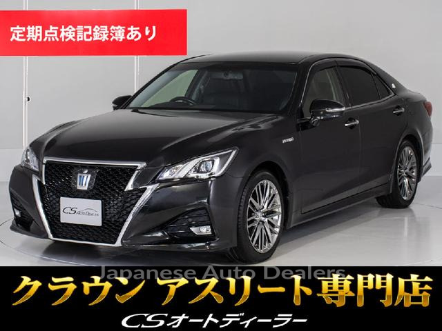 TOYOTA CROWN HYBRID