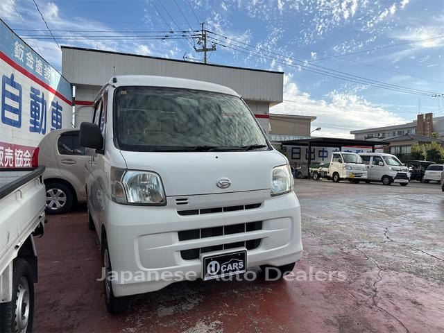 DAIHATSU HIJET CARGO