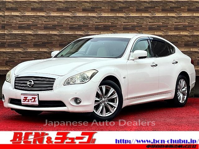 NISSAN FUGA