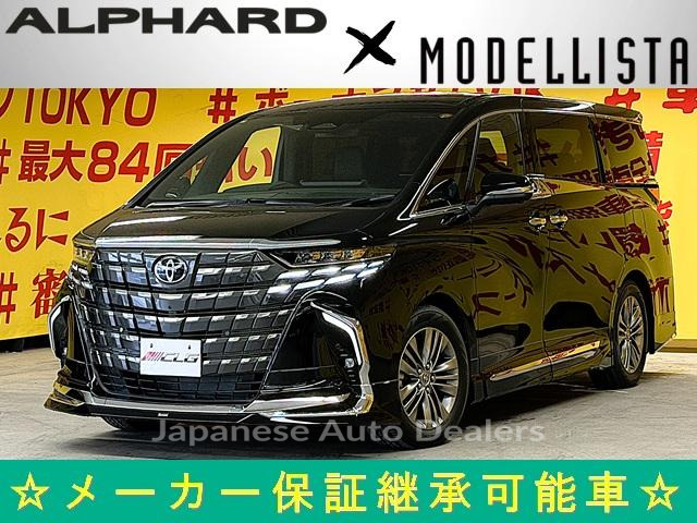 TOYOTA ALPHARD HYBRID