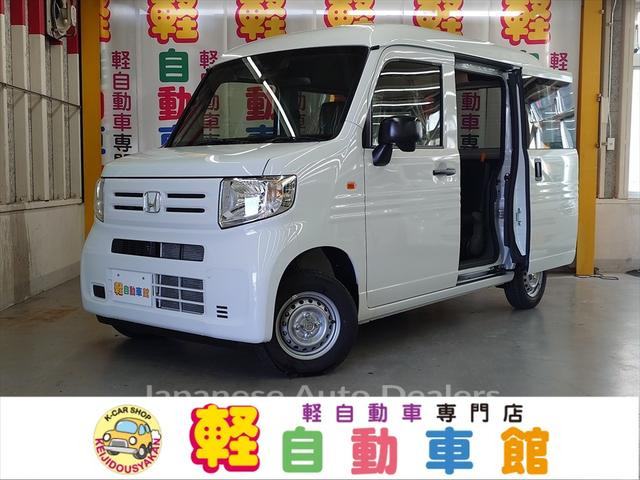 HONDA N-VAN