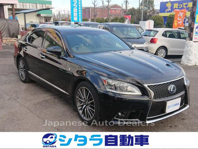 LEXUS LS