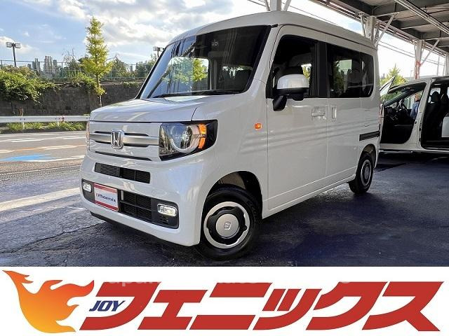 HONDA N-VAN PLUS STYLE