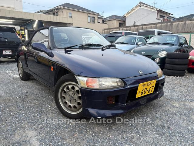 HONDA BEAT