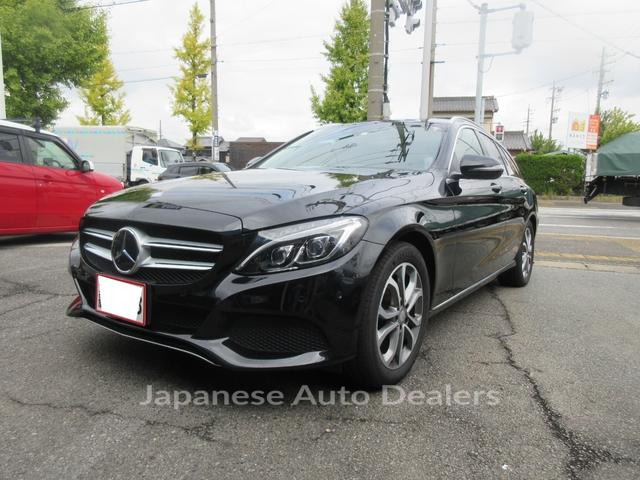 MERCEDES BENZ C-CLASS STATIONWAGON