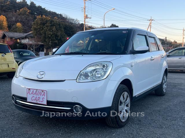 MAZDA VERISA